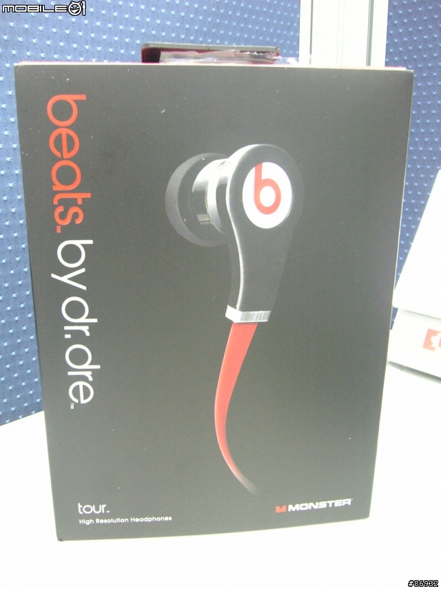 Monster Beats by Dr Dre Tour In Ear Headphones + NuForce Icon Mobile