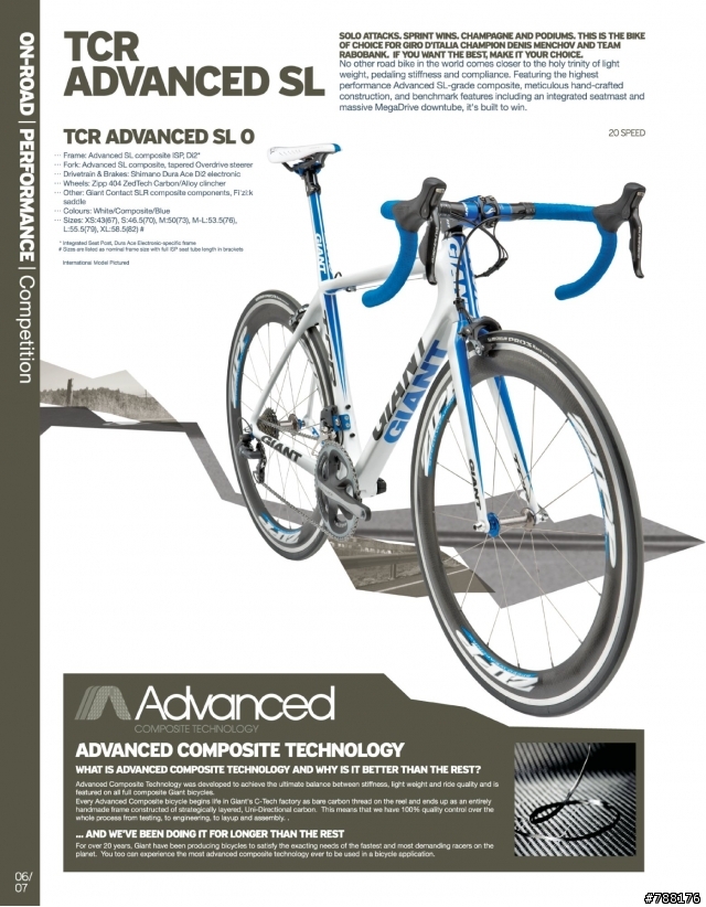 澳洲捷安特發布2010全系列產產品