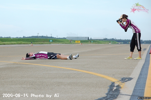 20090815 Tuaa 清泉崗賽事 照片分享