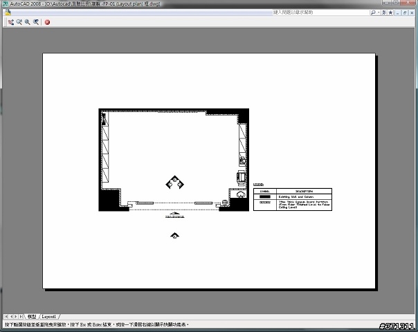 [求救] AutoCAD 2008 出圖比例