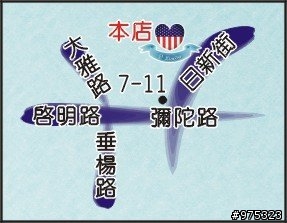 每週會員優惠!!!又來嚕!!!