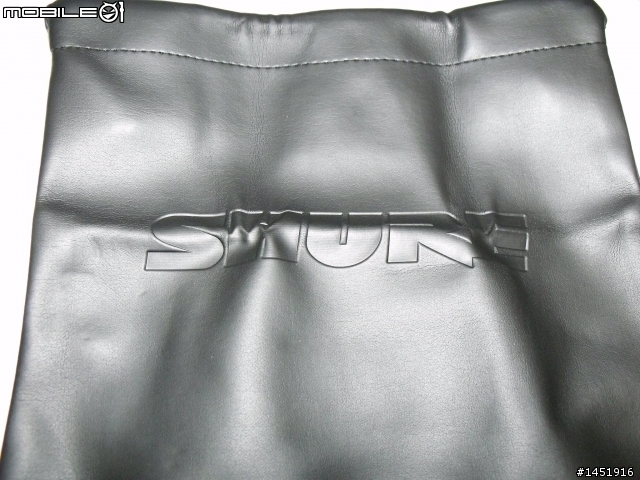 Shure SRH840 開箱完畢