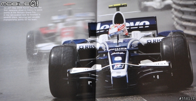 [開箱文]ORIS Williams F1 Team中嶋一貴限量錶