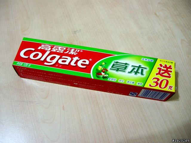 台灣客在北京之趣聞分享