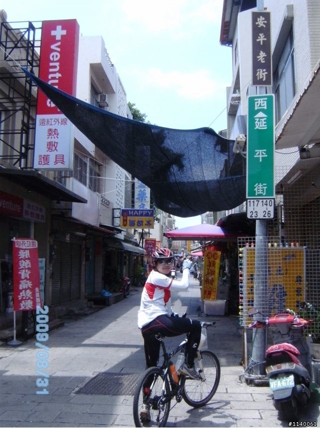 【路線】台南府城古蹟美食巡禮~破百歡樂騎