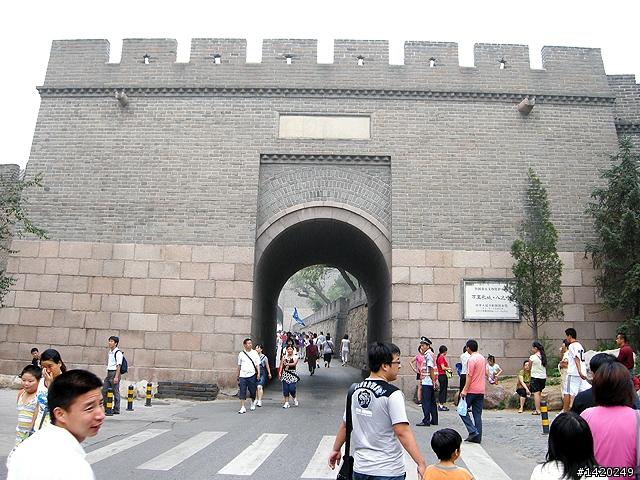 台灣客在北京之登長城非好漢篇