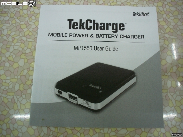 Tekkeon TekCharge MP1550 行動電源(使用AA 3號電池)