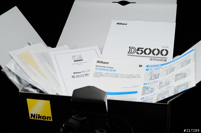 [開箱]女王專用D5000 Kit