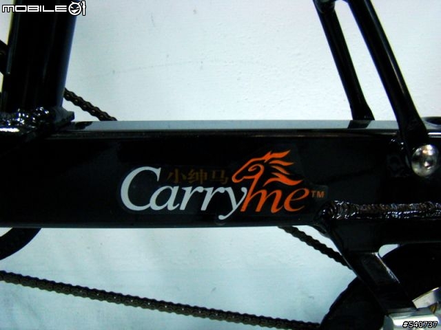 [開箱文] 內地浙江永康培源工廠貨小紳馬Carryme