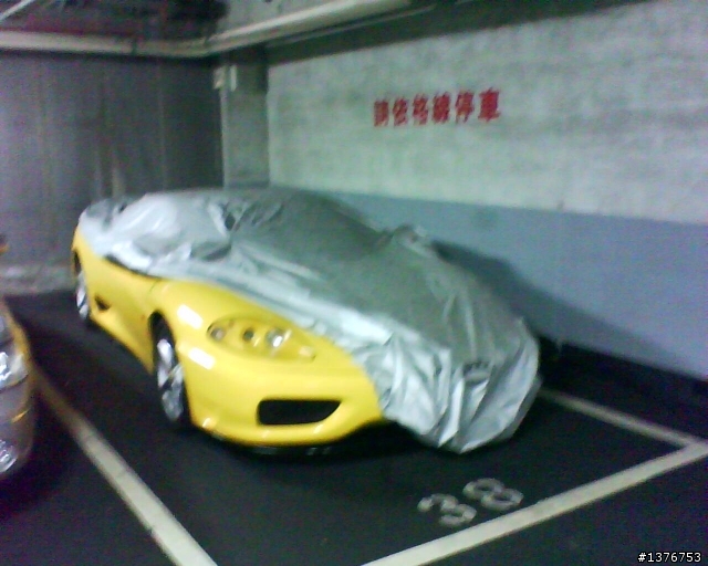 上次地下室看到的F430 這次他掀開了 (有圖)