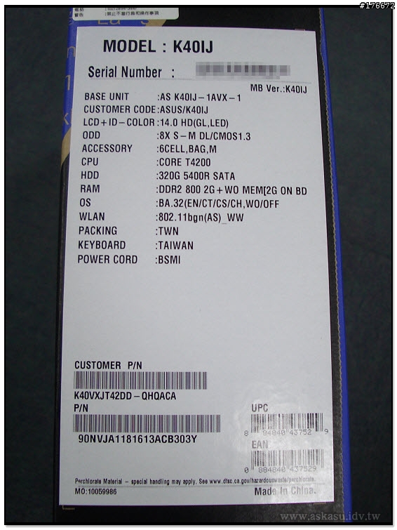 [平價NB分享] ASUS K40IJ