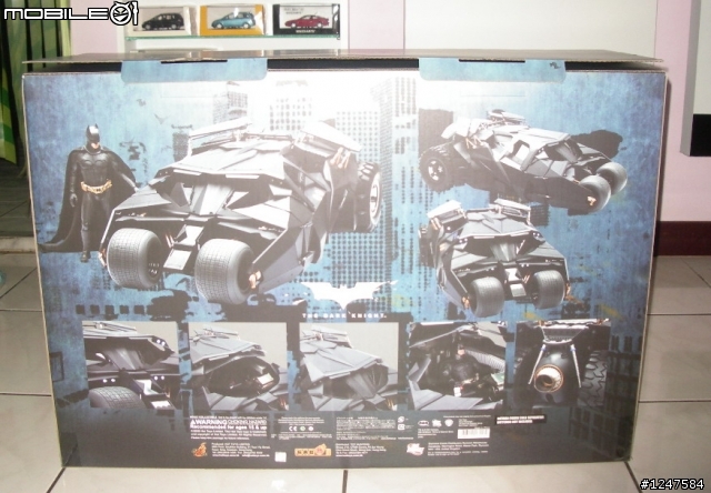 1/6 Hot Toys BATMOBILE 黑暗騎士 蝙蝠車 開箱