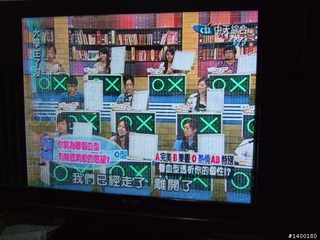 請各位前輩 幫我看一下我的SONY LDL-40W5500怎麼囉!