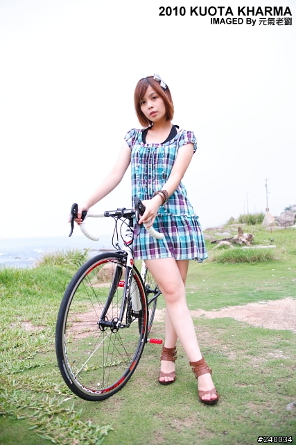 [開箱文]有正妹陪伴的2010 KUOTA KHARMA