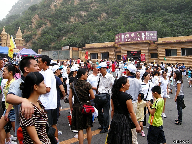 台灣客在北京之登長城非好漢篇