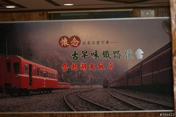 【分享】各位親愛的車友，請用相片拼湊出完整的台灣吧 ~ 台灣加油!!