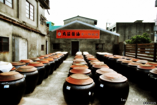 聽醬油說故事*西螺.丸莊醬油