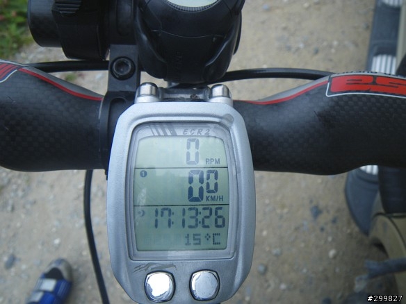 20090801 ,挑戰 台北-北橫-宜支-武嶺 一日行 (圖多)