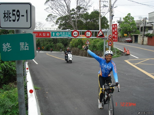 09/0301~羅馬公路Q版~圖多不喜勿入