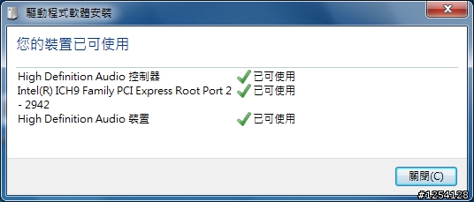 [開箱文] Creative X-Fi Titanium Fatal1ty Champion Series (PCI-E)
