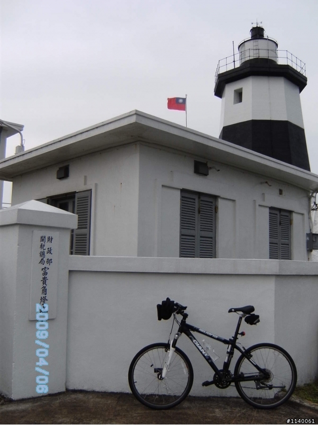 [路線分享]石門-金山-野柳濱海公路-九份山城-山海騎