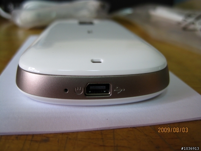 迎接大學生活發瘋買一堆東西之 第二彈! HTC Magic 小白強森 開箱
