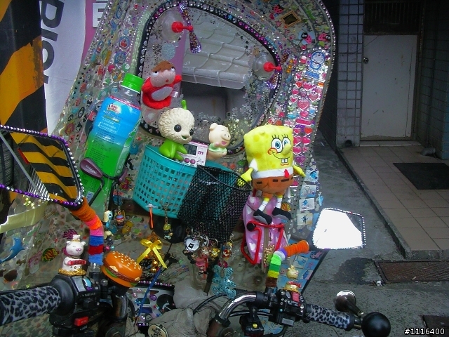 絢麗瓦斯車