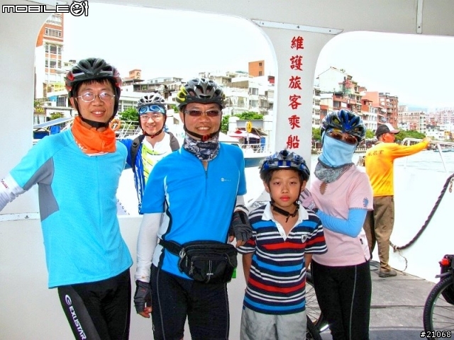 消暑路線98-07-27巴拉卡公路