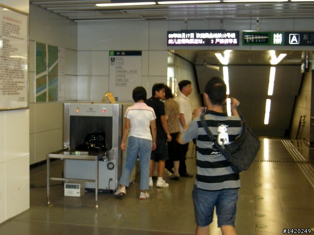 台灣客在北京之趣聞分享