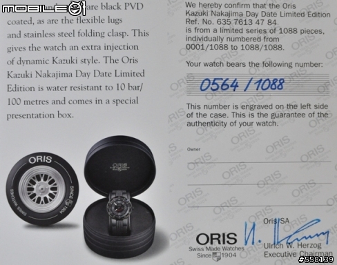 [開箱文]ORIS Williams F1 Team中嶋一貴限量錶