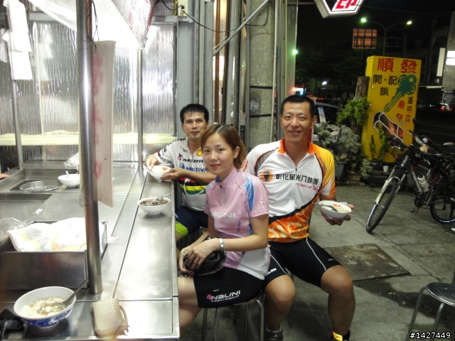 【鹿港夜騎】鹿港夜騎團即將重新開團~~開團輕鬆騎~8/10~ 鹿港~花壇 吃豆花