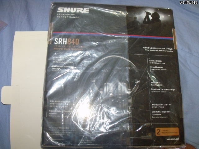 Shure SRH840 開箱完畢