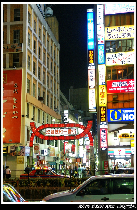 (旅遊開箱文) 大家我回來了~~快樂 的日本自由行~~ 鋼彈團