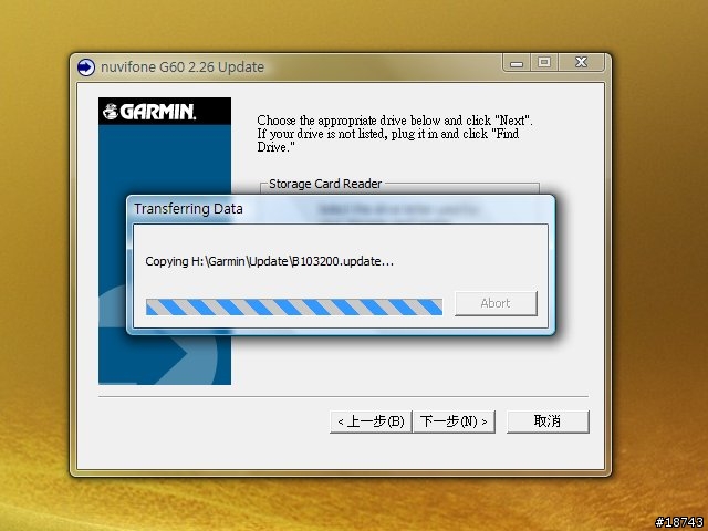 [實測] 比 GPS 導航車機更厲害！Garmin-Asus G60 導航手機