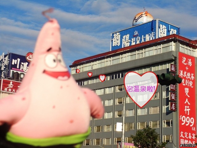 09年一路玩回家  (陽明山->武嶺->清水) [圖爆多]