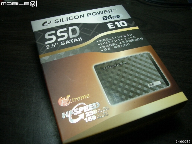 日本買的台灣牌SSD... (8/13新增實測數據)