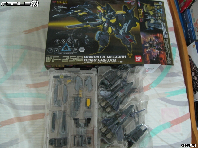 [開箱分享] Macorss_F   VF-25S  裝甲背包型式  DX超合金版 (9/2完結)