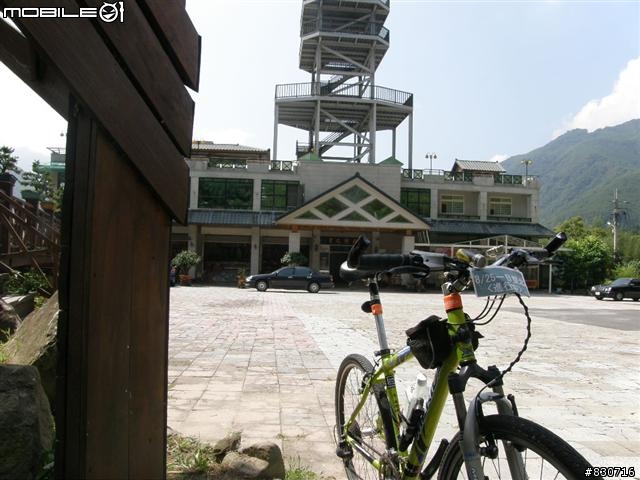 2009-08-25  24段登山車也能一日雙北(夜騎北宜)附圖83張