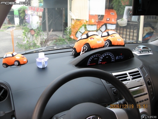 [yaris 遲到快3年之開箱][PO文已完成]