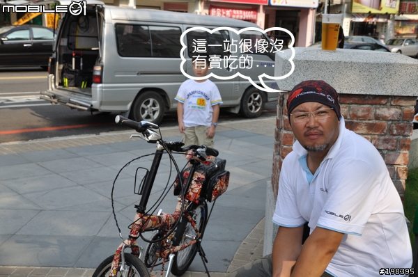一路南北騎 之 台南追追追～（圖文補完版）