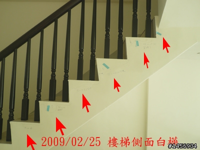 鑫輝建設意中居漏水修繕真實照片 & 我家至今房屋漏水的問題仍在修繕,已購新屋者,務必好好驗屋!