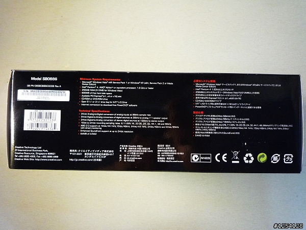 [開箱文] Creative X-Fi Titanium Fatal1ty Champion Series (PCI-E)