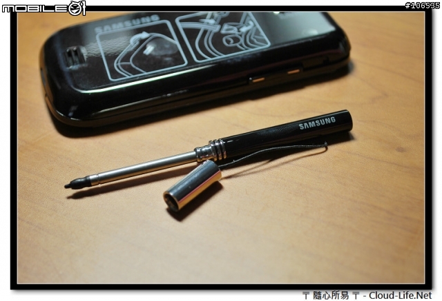 [分享] SAMSUNG JET S8000 外觀簡易開箱文