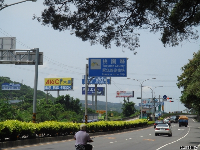 國三畢業生 環島之旅~更新至第一天