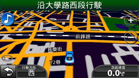 附加手機的導航機Garmin-ASUS G60
