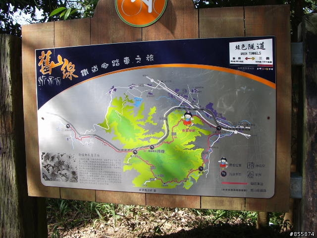[路線介紹]銅鑼天空自行車道