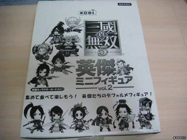 [分享]真•三國無雙5 英傑 Mini Figure Vol.2