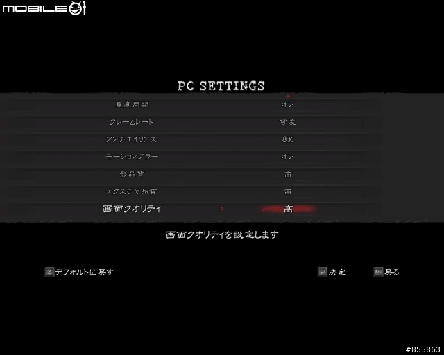 開核、拉外頻 , msi 770-C45讓OC變得超easy !!