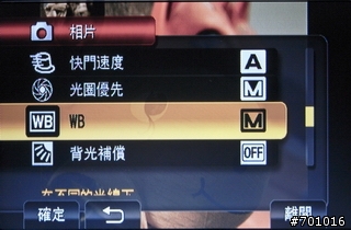 [TD看影像]JVC記憶卡型高畫質Everio X雙功能攝錄影機GZ-X900TW