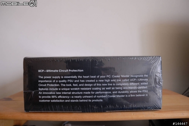 火牛多P ~ Cooler Master UCP 900W